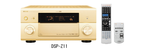 DSP AVアンプ『DSP-Z11』