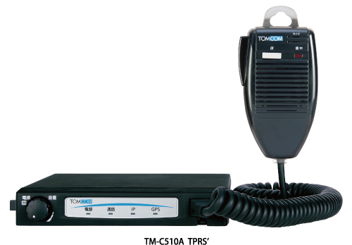 TM-C510A　TPRS’（トプラス）